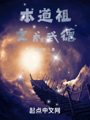 香肠插进甜甜圈