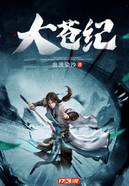 当老公面被耍