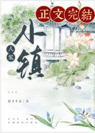 吻狼之问题少女粤语版