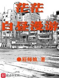 从抵到墙上吻到床上