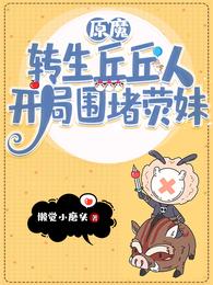 红桃视频ht134hhxyz