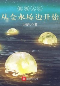 hxc实验室研究所入口