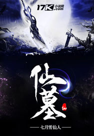 啪啪在厨房更爽吗