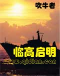 91n免费处女在线破视频+进https://www.fstqux.xyz:6688/35.html