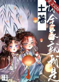 红桃🍑在线观看