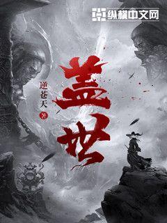 嘘禁止想象韩剧完整版在线看星辰影院