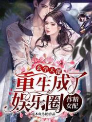 每次回娘家他都要我