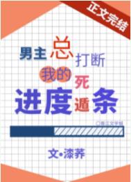 99精品网站日本