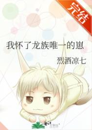 深入浅出 1v1 笔趣阁
