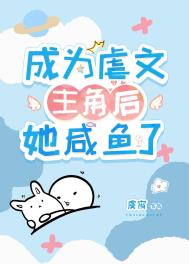 挠后背为什么那么舒服