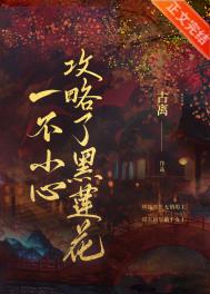 免费在线观看视频